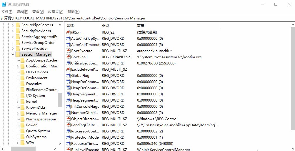 电脑启动时硬盘检测