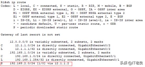 路由器工作是根据