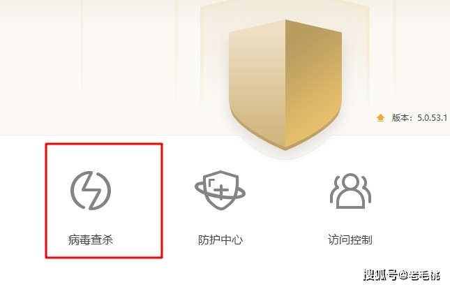 u盘里的文件删不掉怎么办