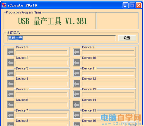 u启动的u盘能装其他文件吗_scenes里边的文件可以删吗_u盘里的文件删不掉怎么办