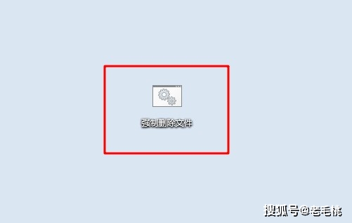 u盘里的文件删不掉怎么办