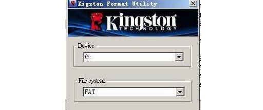 u盘里的文件删不掉怎么办