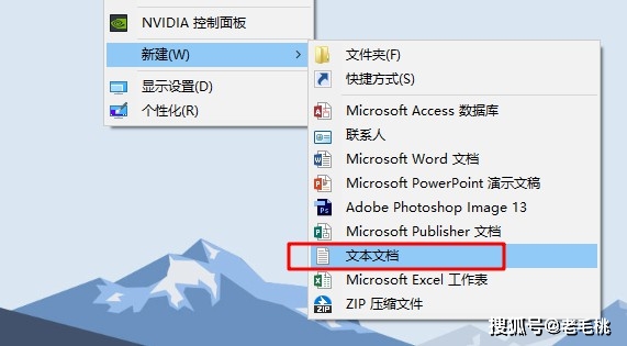 u盘里的文件删不掉怎么办