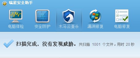 刘永版下载_刘永版高清30_323系统崩溃修复工具 u盘版 下载 360