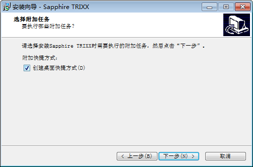 Sapphire TriXX(蓝宝石显卡超频软件) v6.8.0.0官方版