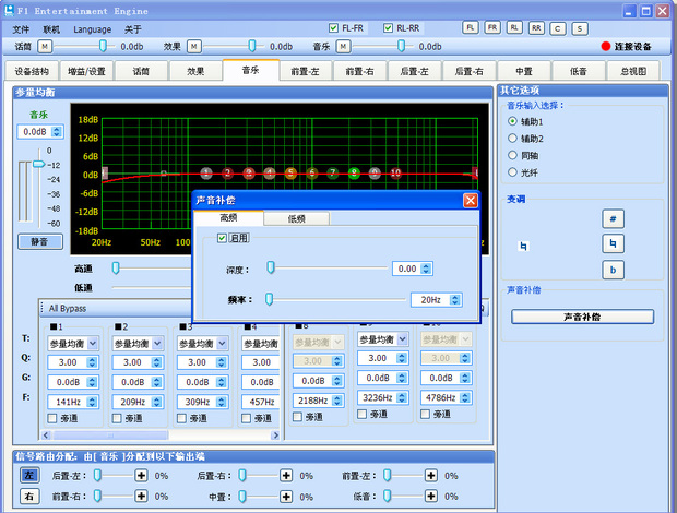 ipad 显示器_为什么ipad显示不再充电_ipad显示不在充电怎么办