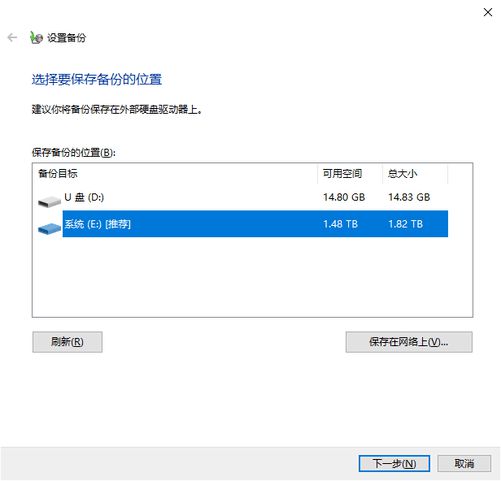 win7移动硬盘分区工具_win7系统如何对硬盘进行分区_win7如何分区硬盘