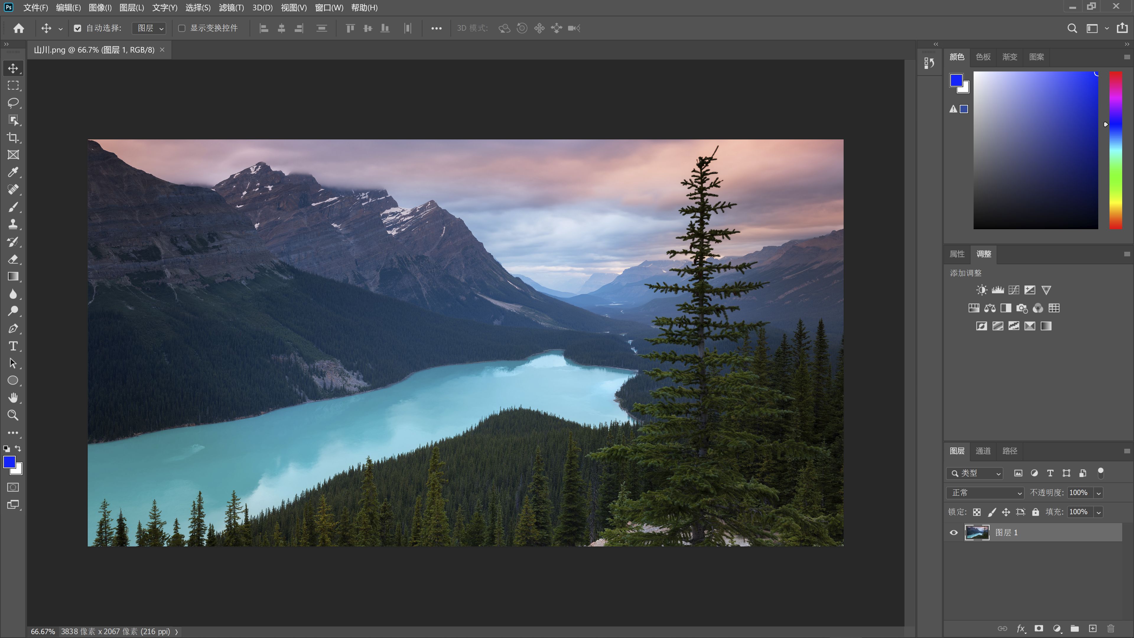 显示器颜色配置文件