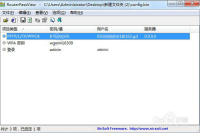 华为备份wifi密码乱码_路由器备份乱码_乱码查看器