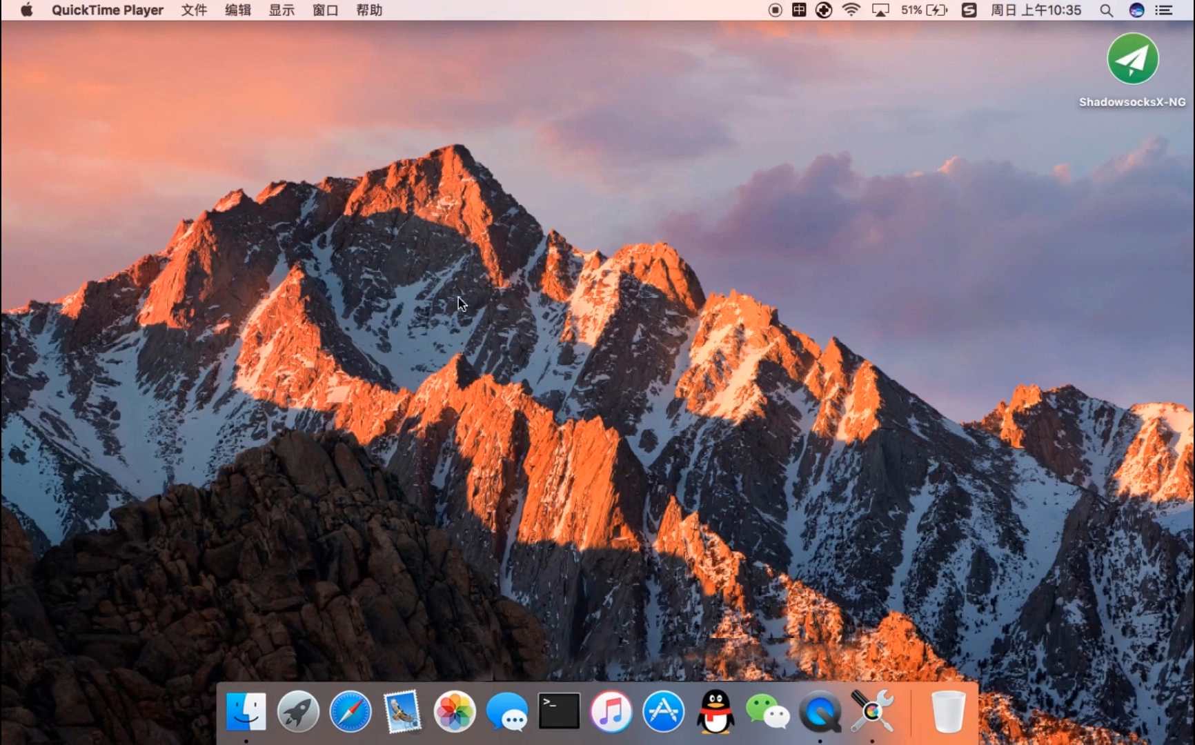 显示器颜色配置文件