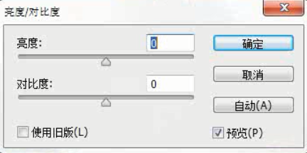 显示器颜色配置文件_统一登陆器配置器下载_统一登陆器配置器