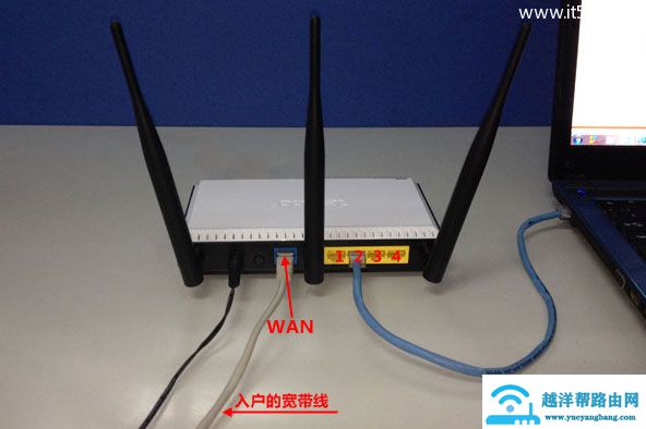 路由宝wan口未连接_路由器wan口已断开_路由器wan口设置已断开
