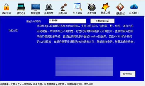 硬盘数据恢复软件easyrecovery破解版_easyrecovery恢复u盘数据_恢复手机数据的软件