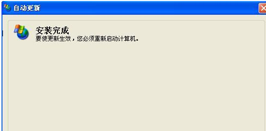 323系统崩溃修复工具 u盘版 下载 360_刘永版高清下载_电视剧刘永版下载