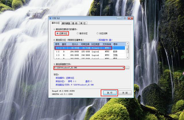 ubuntu硬盘安装教程_安装ubuntu不识别硬盘_ubuntu 硬盘 安装
