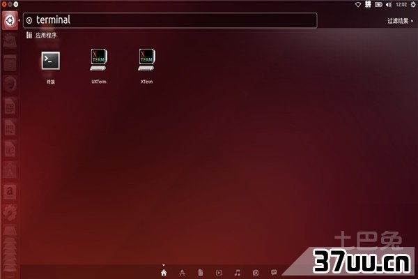ubuntu硬盘安装教程