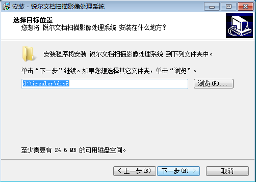 3k引擎免费登陆器配置器_blue引擎登陆器配置器_显示器颜色配置文件