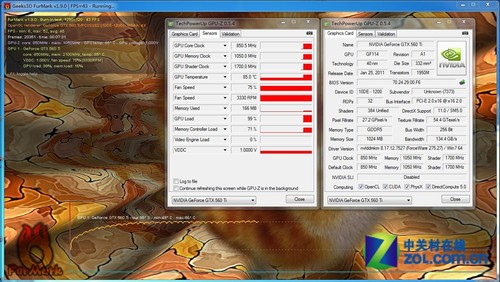 菜鸟晋级关键点 显卡硅脂涂也有大学问 