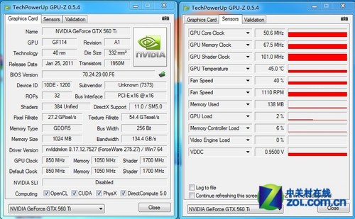 菜鸟晋级关键点 显卡硅脂涂也有大学问 