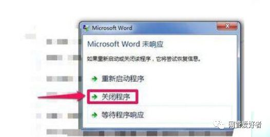 win7电脑卡慢怎么处理_电脑慢怎么处理_win7电脑反应慢怎么处理