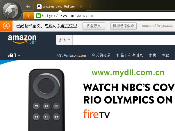 猎豹浏览器翻译网页