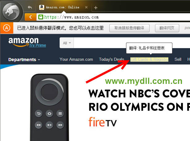 猎豹浏览器鼠标悬停翻译网页