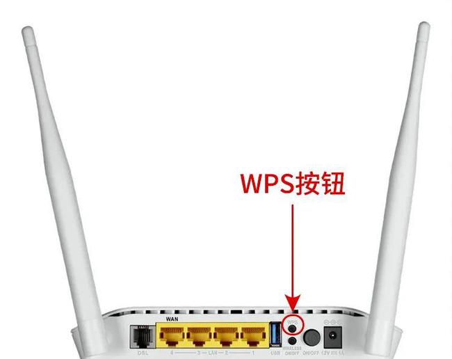 ubnt m5网桥设置_路由器网桥怎么设置_tenda路由器网桥怎么设置