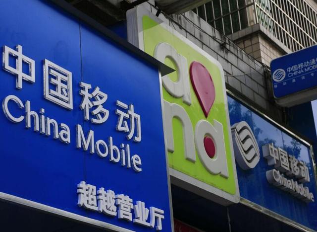 支付宝 联通固话宽带