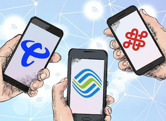 支付宝 联通固话宽带