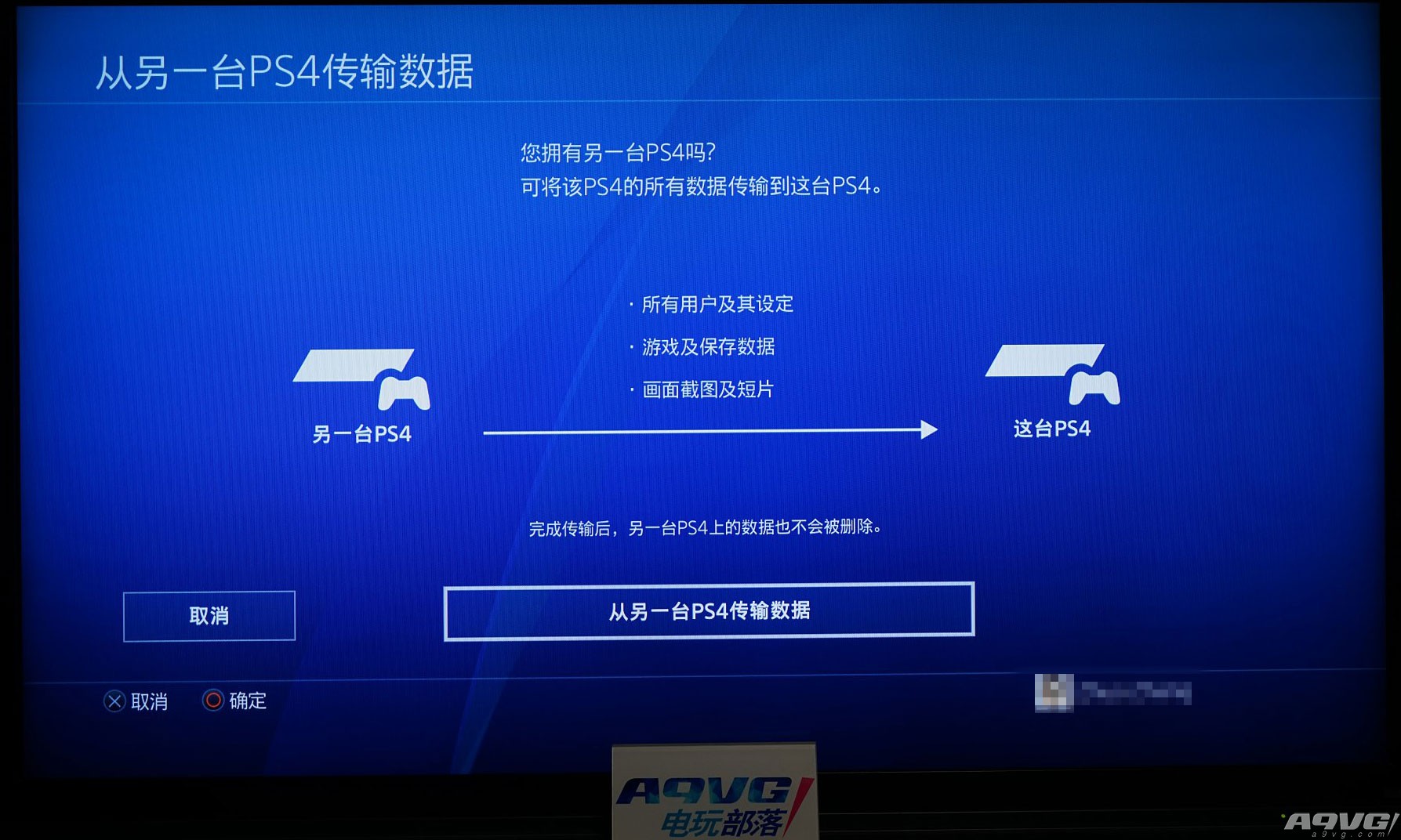 机械硬盘 固态硬盘 寿命_机械硬盘和固态硬盘寿命_固态硬盘机械硬盘寿命