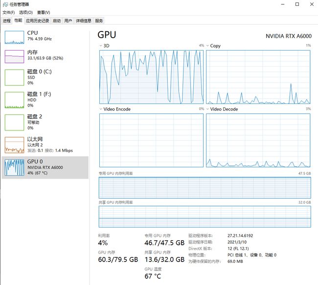 怎么刷新显卡bios_刷新显卡bios_ati显卡bios刷新工具