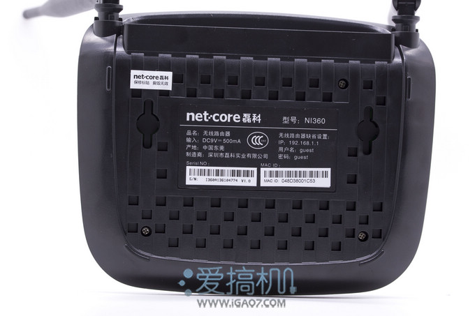 奇虎360搜索推广老大是谁_电脑360路由器管家_奇虎360搜索部