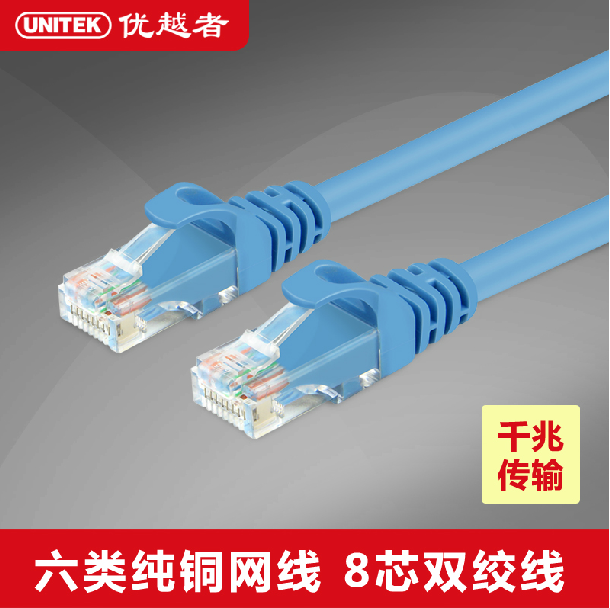ipcom路由器_怎样把路由器的ipcom界面恢复到以前的界面_ipcom无线ap管理工具