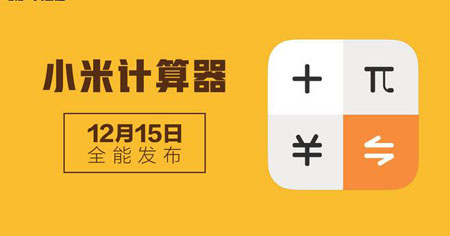 手机运行内存4g和6g_手机运行内存4g和6g的区别_小米8运行内存6g和8g的区别