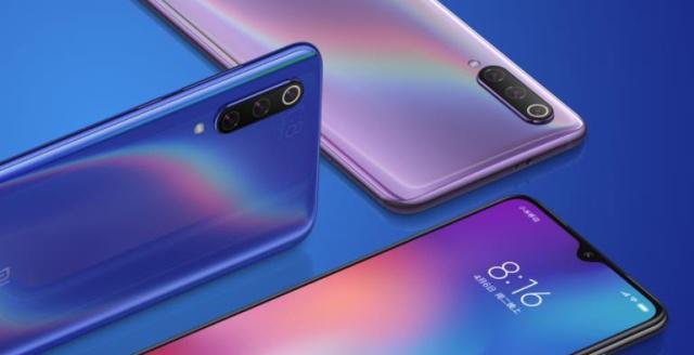 小米8运行内存6g和8g的区别