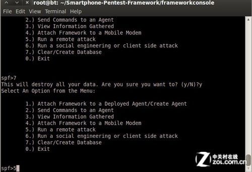 黑客用的手机安全软件_用手机作黑客_黑客用微信攻击手机