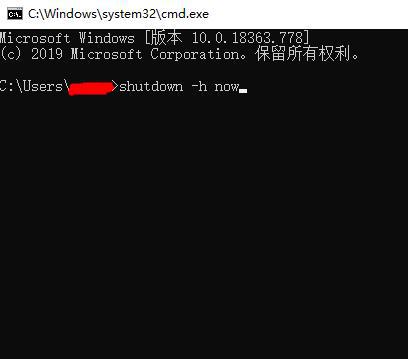 xp系统快速关机软件_xp系统自动关机命令_xp系统不能关机