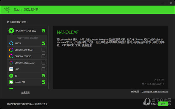 鼠标插笔记本上没有亮_电脑鼠标动不了笔记本上可以用_鼠标插上笔记本电脑没反应