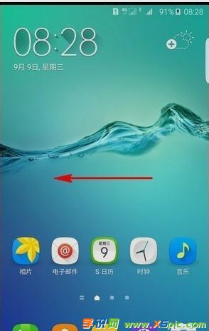 三星s6edge曲面显示器怎么开启侧屏显示时间
