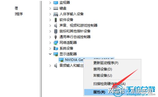 恢复右键amd显卡菜单_右键没有配置可交换显卡_右键没有配置可交换显卡