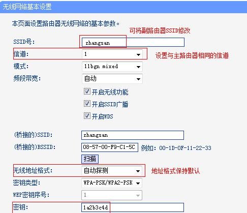 路由器登陆页面打不开_3k引擎免费登陆器配置器_攻城掠地 登陆器页面错误 多趣网交流论坛