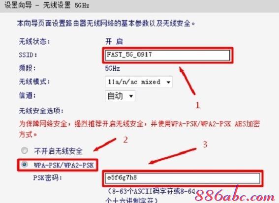 路由器登陆页面打不开_3k引擎免费登陆器配置器_攻城掠地 登陆器页面错误 多趣网交流论坛