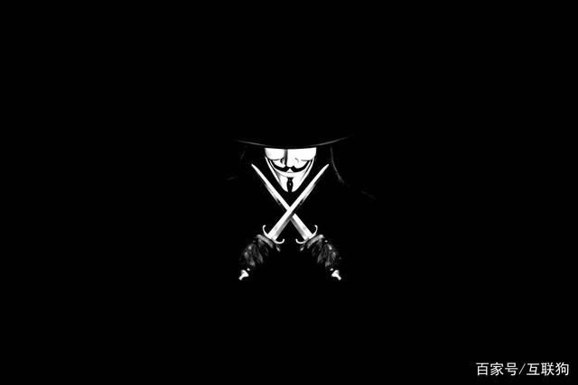 黑客用的手机安全软件