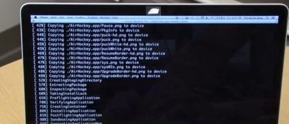 黑客用的手机安全软件_手机黑客攻击软件_黑客杀毒安全软件