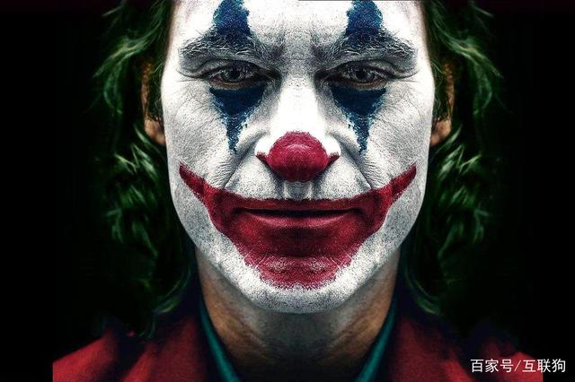 黑客用的手机安全软件