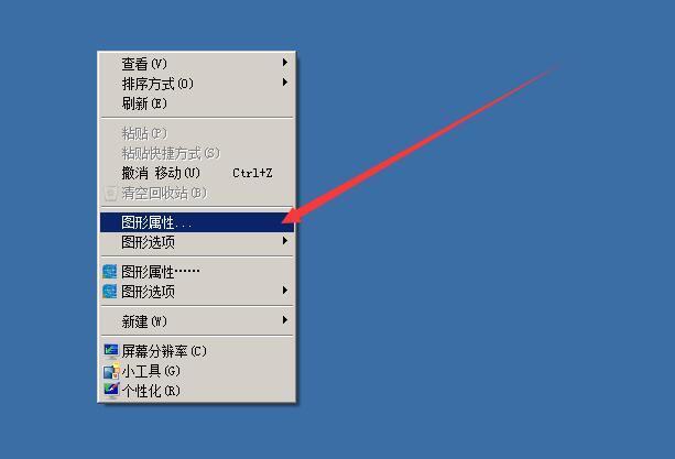 gta5内存4g开快车卡顿_gta5 8g内存卡顿_gta5 8g内存 解决卡顿