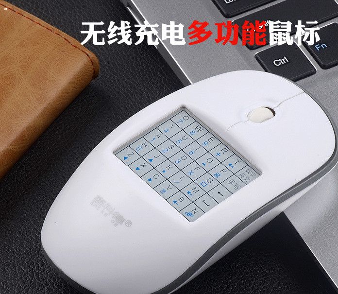 惠普蓝牙鼠标_惠普鼠标驱动_惠普键盘鼠标