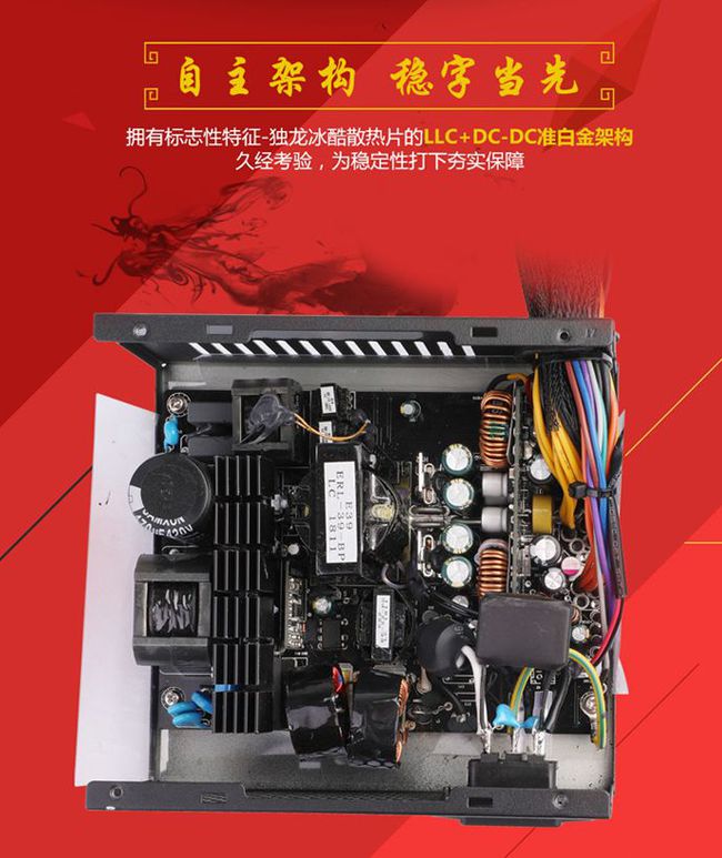 显卡电压12v_12v蓄电池电压_显卡电压12v