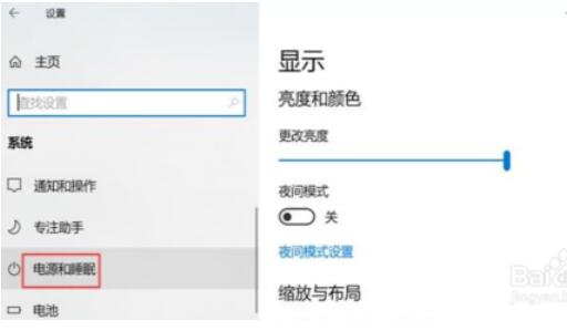 开机电脑黑屏只有鼠标_开机桌面黑屏只有鼠标_为什么电脑开机黑屏只有鼠标