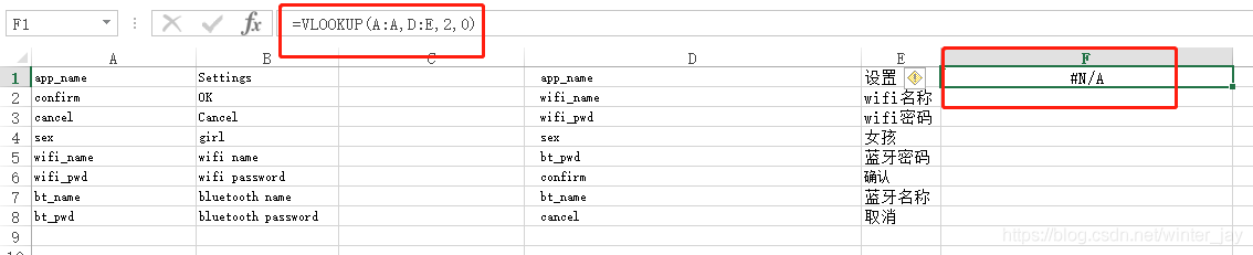 excel b列按a列大小顺序排序
